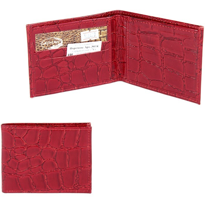 Портмоне женское Cayman | Кайман
