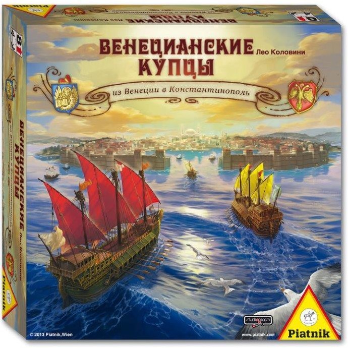 Игра настольная «Венецианские купцы» | Piatnik