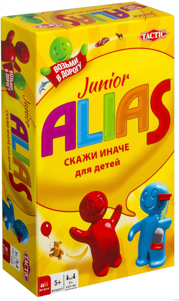 Игра настольная «Скажи иначе для малышей» | Alias | Tactic