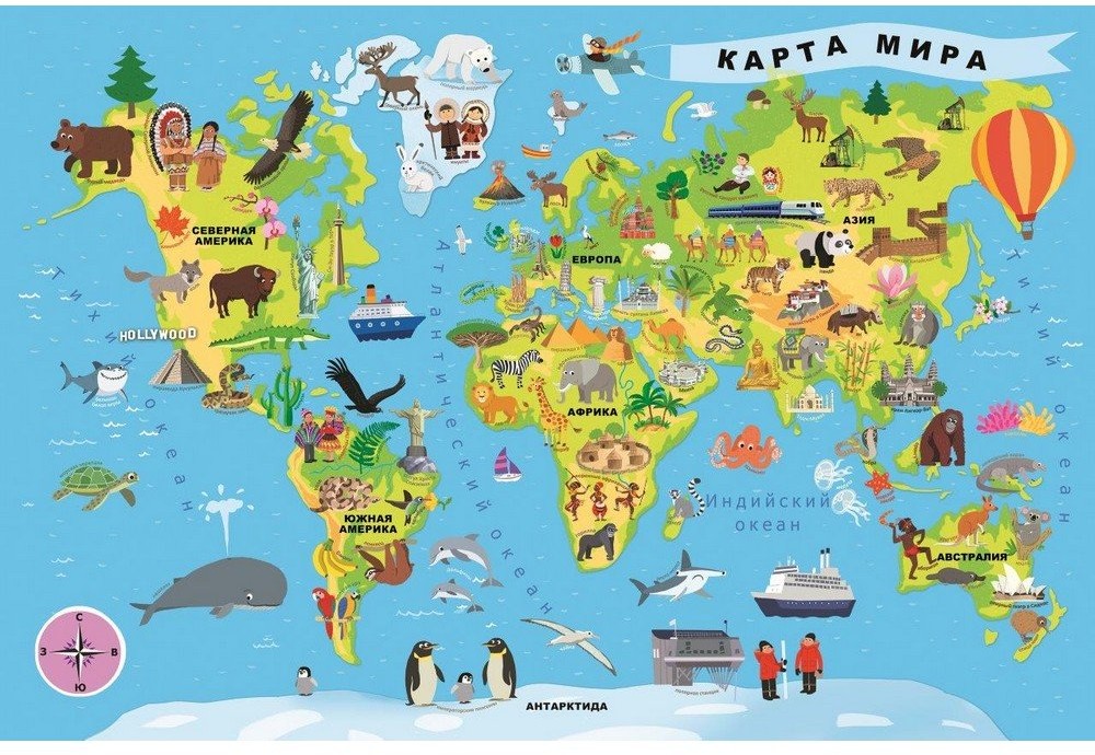 Пазл «Карта мира» | Trefl