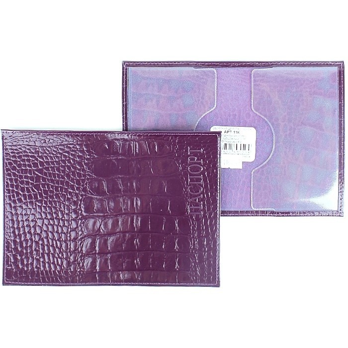 Обложка для паспорта Cayman | Кайман