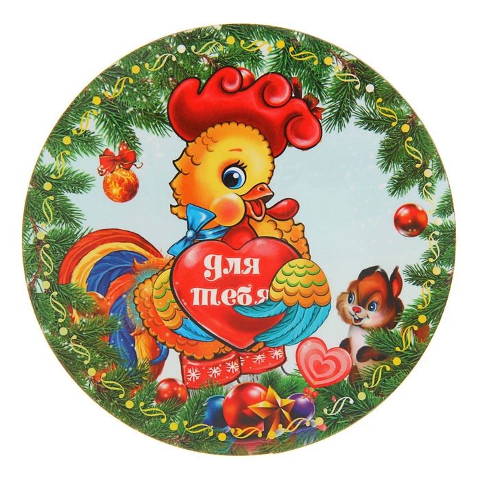 Подставка под горячее