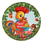 Подставка под горячее