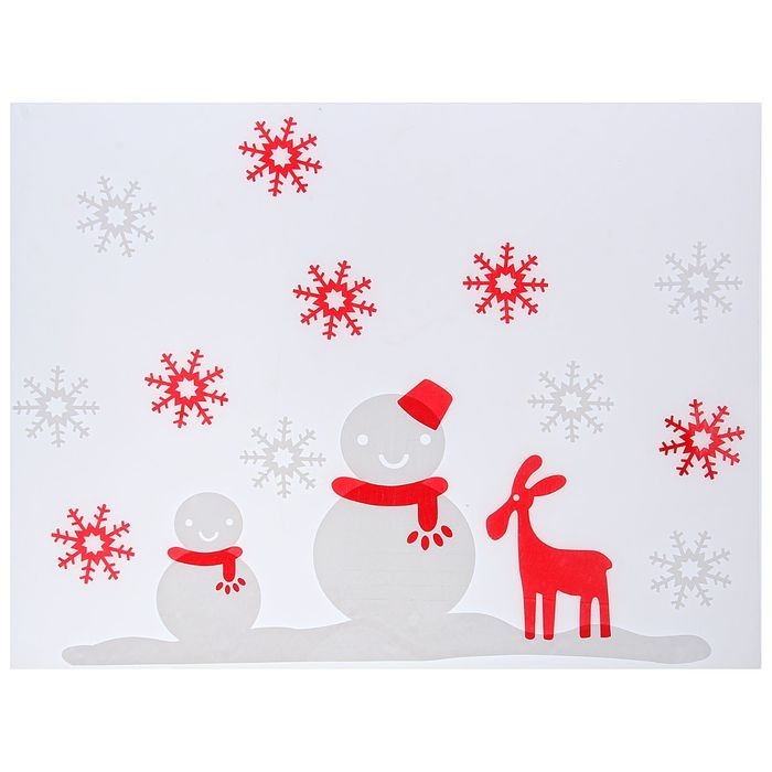 Коврик для приготовления «Новый год» | Доляна