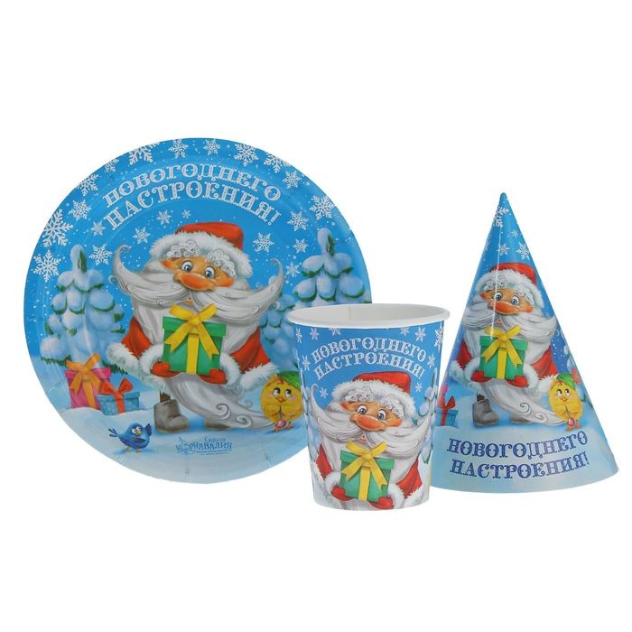 Набор для праздника «Новогоднего настроения» 18 предметов | Страна Карнавалия