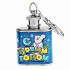 Фляжка «С Новым Годом», 30 мл