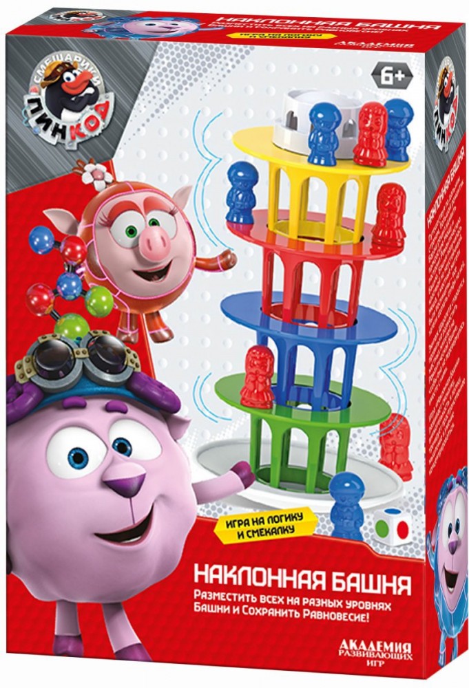 Настольная игра «Наклонная башня» | Смешарики | Академия Развивающих игр