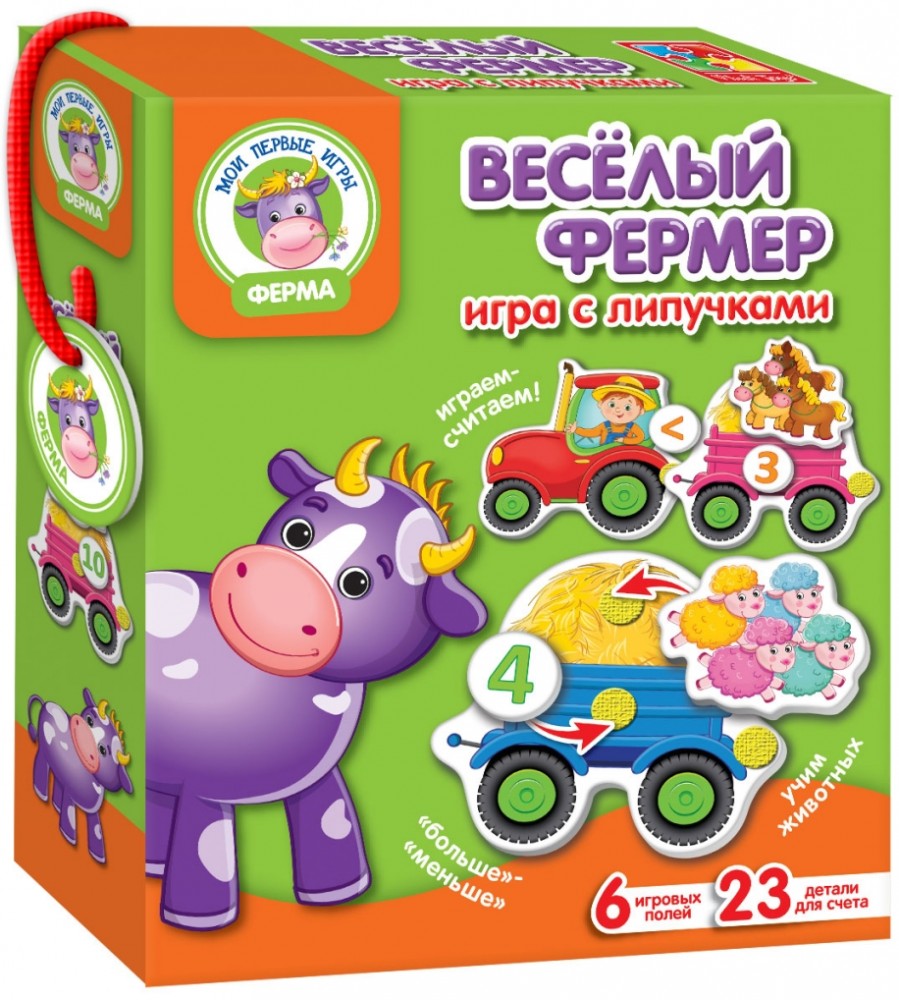 Настольная игра с липучками «Веселый фермер» | Vladi Toys