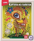 Картина из пайеток «Олененок»