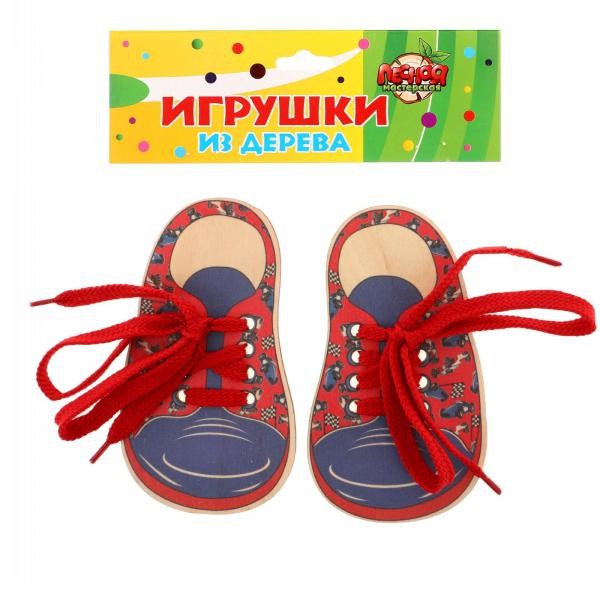 Шнуровка-ботинки «Машинки» | Анданте