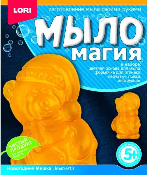 Изготовление мыла «Новогодний мишка» | МылоМагия | Lori