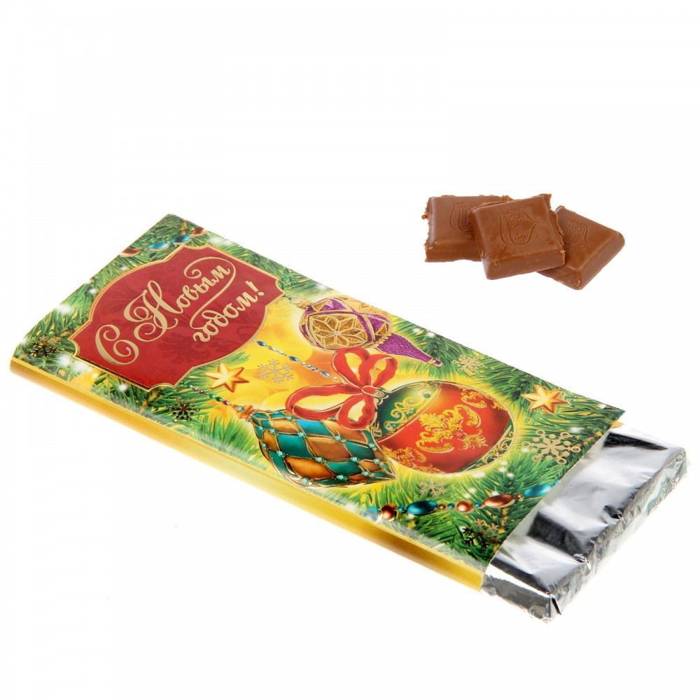 Обертка для шоколада «С Новым годом», 18,2 х 15,5 см