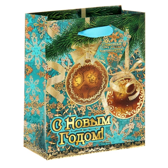 Пакет ламинат «Новогодние шары», тиснение (5,5×12×15 см)