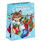 Пакет ламинат вертикальный «Для тебя» (8×18×23 см)