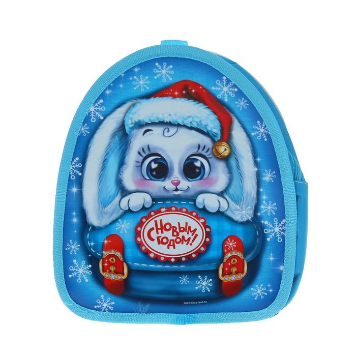 Рюкзак детский «Зайчик» | Страна Карнавалия
