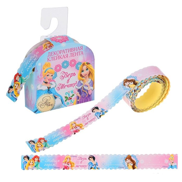 Декоративная клейкая лента «Верь в мечту!», (2 см х2 м) | Disney
