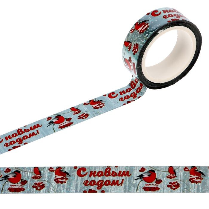 Голографическая клейкая лента «Снегири», (1,5 см х10 м) | Арт Узор