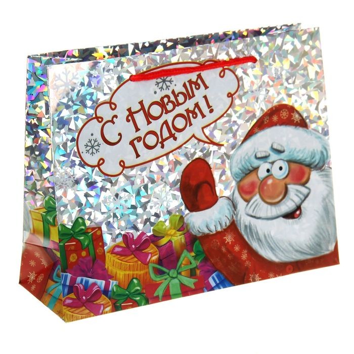 Пакет подарочный голография «Дед мороз» (18×23×8 см)