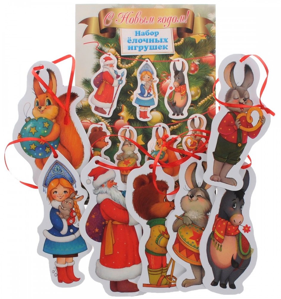 Набор новогодних игрушек-подвесок, 7 шт | Даринчи