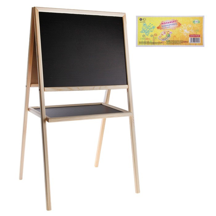 Мольберт двухсторонний с полочкой, магнитно-маркерно-меловой | Школа талантов