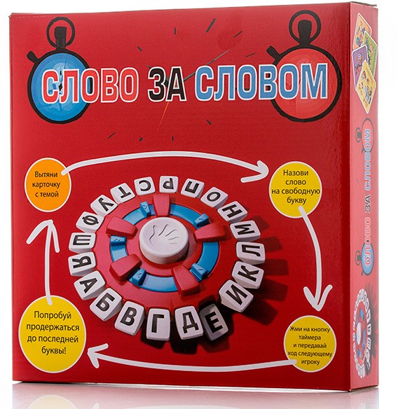 Интерактивная настольная игра «Слово за словом» | Ooba