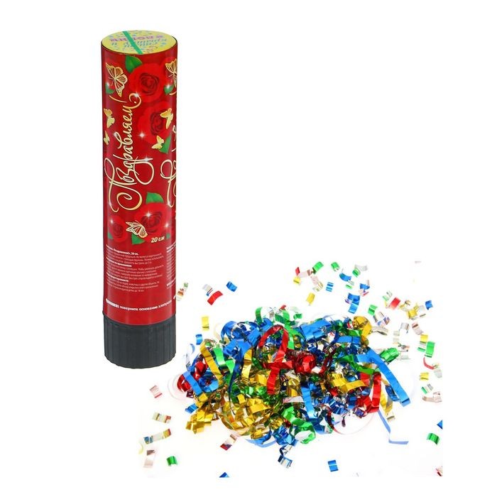 Хлопушка пружинная «Поздравляем!», 20 см | Страна Карнавалия