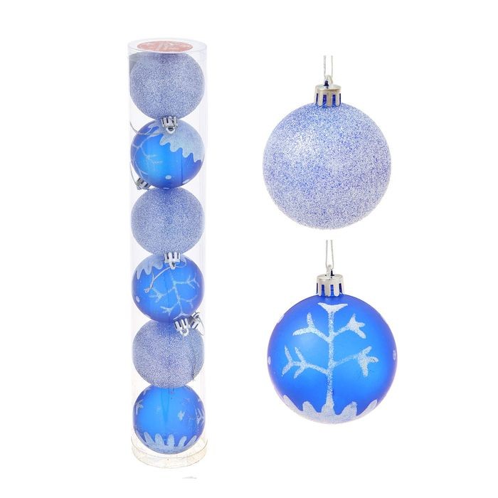 Новогодние шары «Синяя Сюита» (набор 6 шт.)