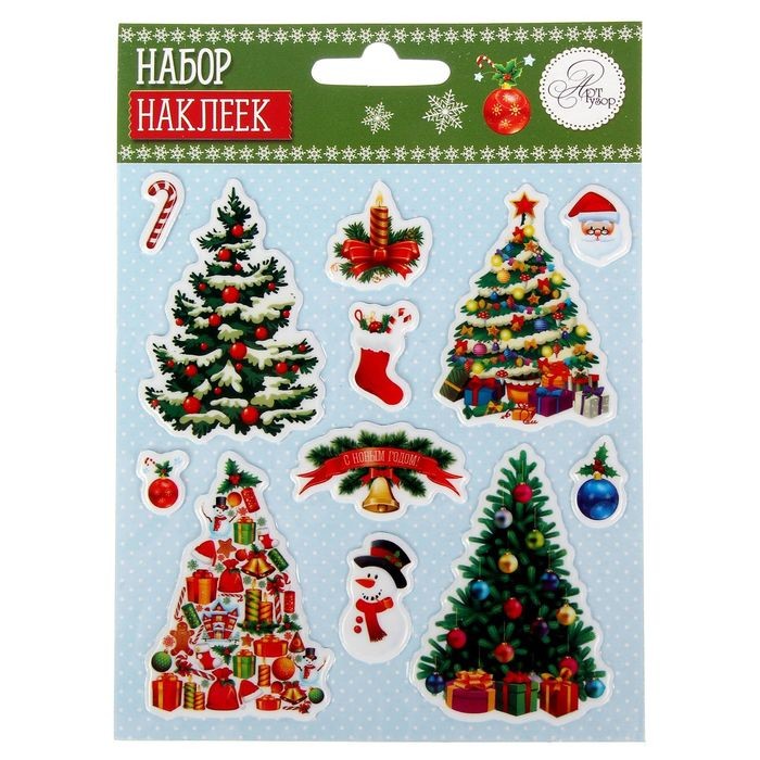 Наклейки декоративные объемные «Новогодние ёлочки»