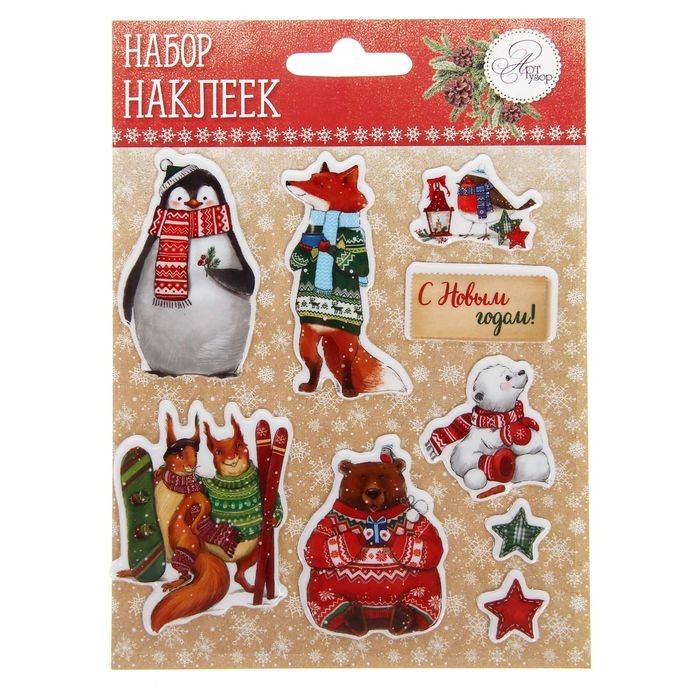 Наклейки декоративные объемные «Снежные истории»