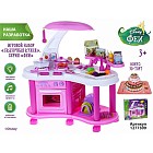 Игровой набор «Сказочная кухня», световые и звуковые эффекты, высота 62,5 см