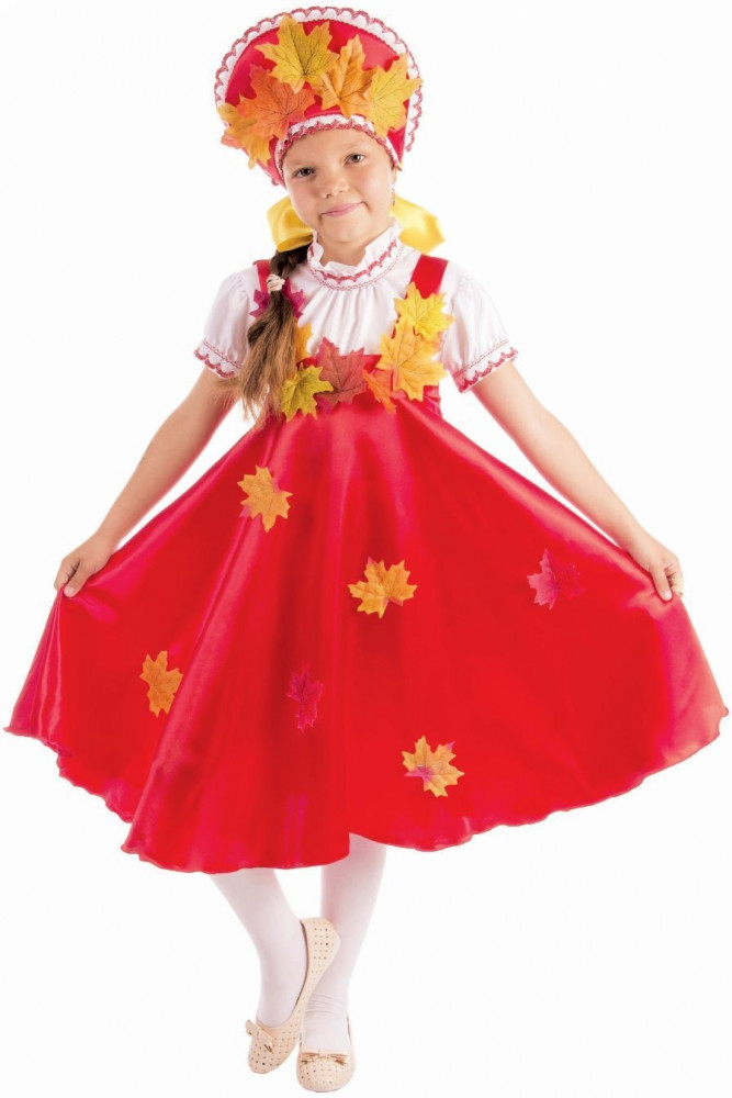 Карнавальный костюм «Осенняя кадриль» | Страна Карнавалия