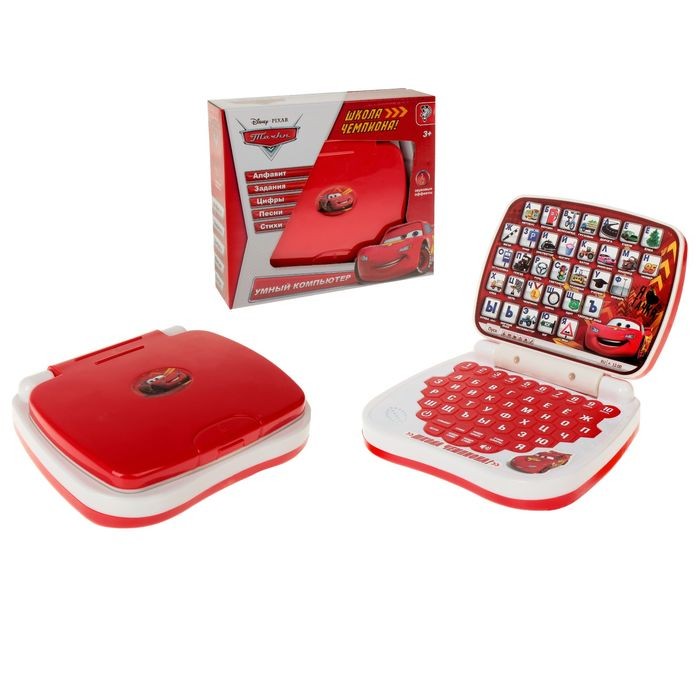Игрушка обучающая компьютер «Школа чемпиона!» | Тачки | Disney