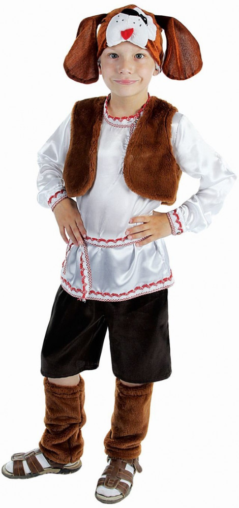 Карнавальный костюм «Собака» | Страна Карнавалия