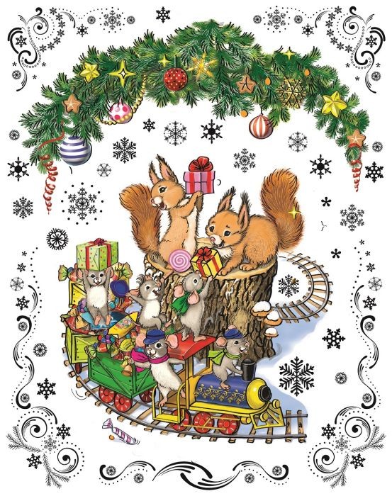 Украшение новогоднее оконное «Новогодний паровозик и мышата» | Новогодние украшения | Феникс Презент