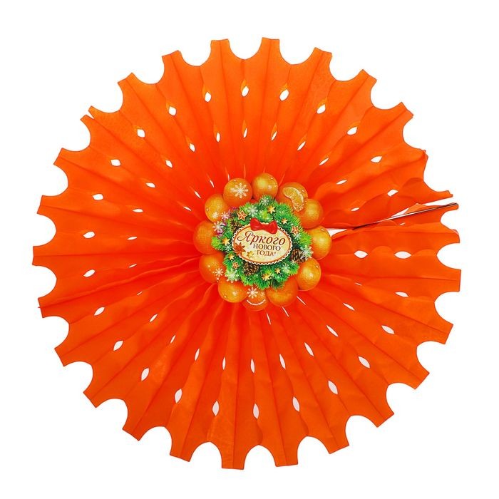 Изделие из бумаги декор «Яркого Нового года!», 50 см | Страна Карнавалия
