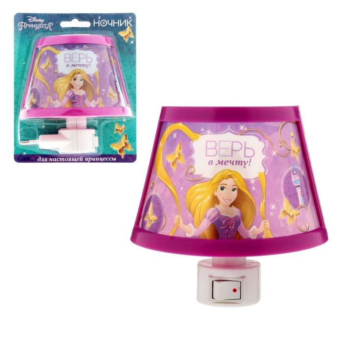 Ночник «Верь в мечту» Рапунцель, (10х11 см) | Принцессы | Disney
