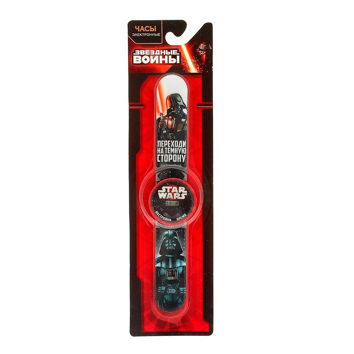 Часы наручные электронные «Переходи на темную сторону» | Звездные войны | Lucas Film