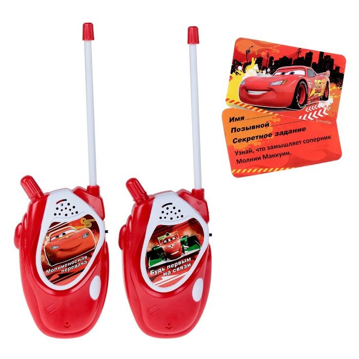 Игровой набор «Рации тачек» | Тачки | Disney