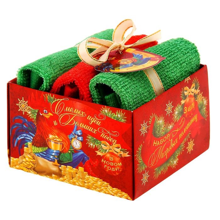 Набор полотенец «Смелых идей и больших побед!» 30×30 см-3 шт | Collorista