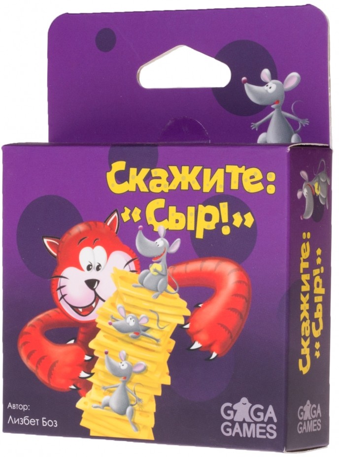 Настольная игра «Скажите: Сыр!» | GaGa Games