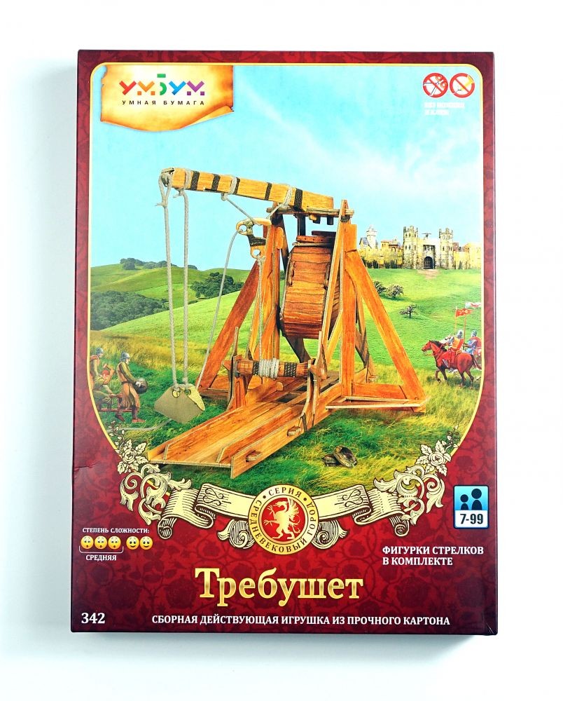 Сборная игрушка «Требушет» | Умная бумага