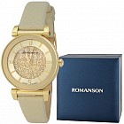 Наручные часы Romanson RL 6A29L LG(GD)