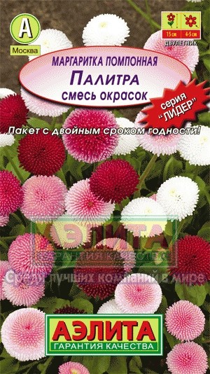 Семена. Маргаритка помпонная «Палитра», смесь | Лидер (Аэлита) | Аэлита