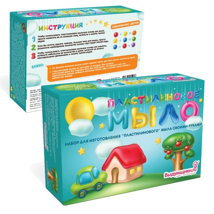 Набор для изготовления мыла «Пластилиновое мыло» | Наборы для изготовления мыла | Выдумщики