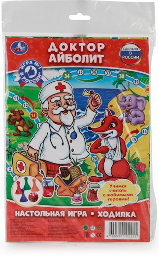 Настольная игра-ходилка «Доктор Айболит» | Союзмультфильм | УМка