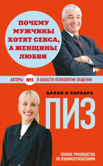Моя мачеха мерзкая извращенка порно видео онлайн