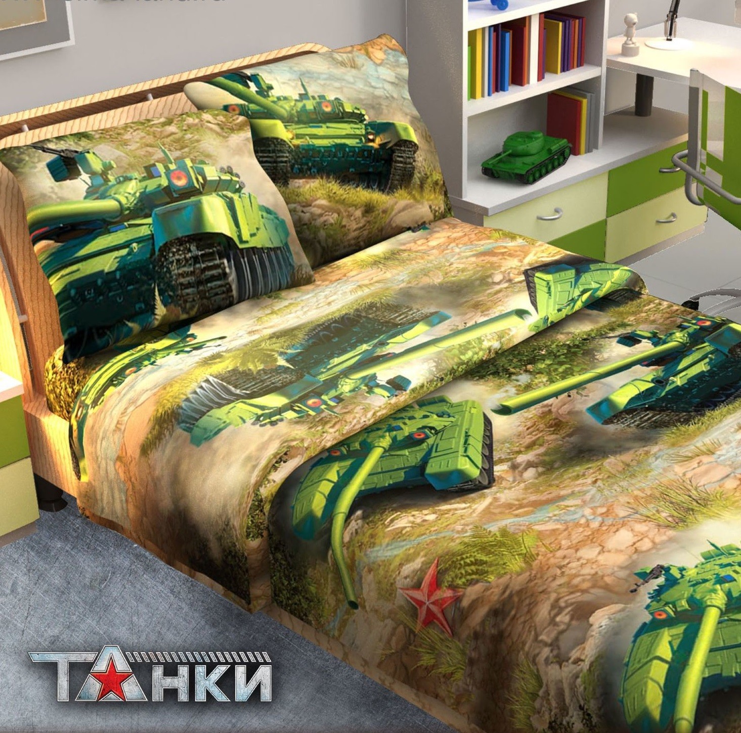 Комплект постельного белья «Танки» | Этель