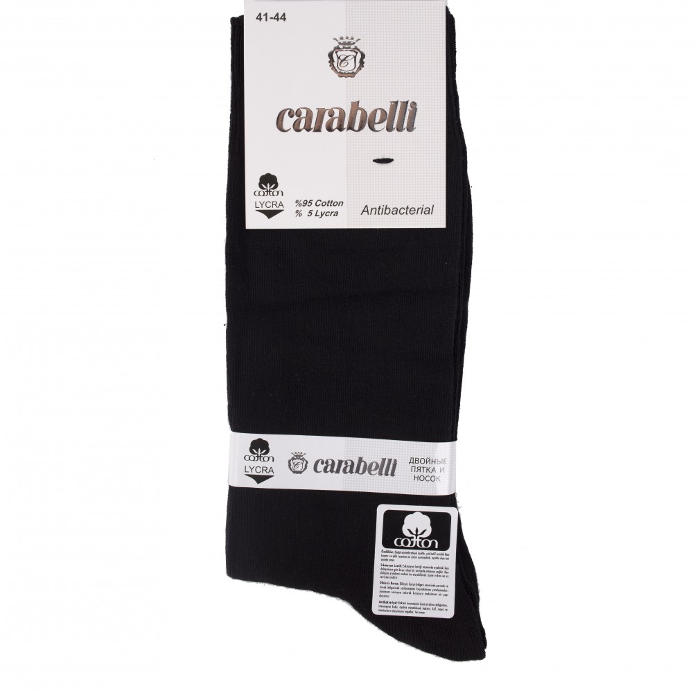 Носки мужские «Carabelli» | Carabelli