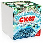 Набор для создания снега (светящийся)