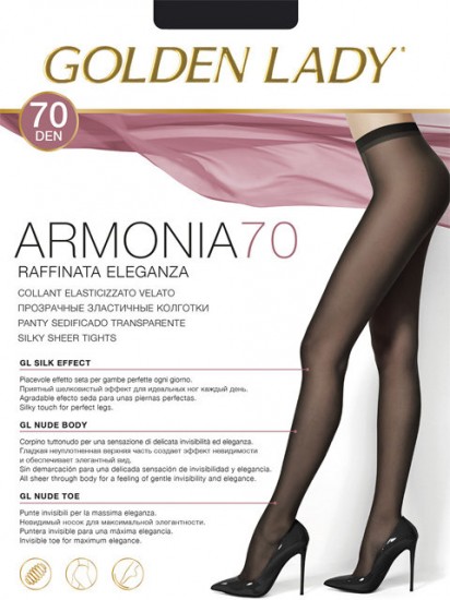 Колготки без трусиков «ARMONIA» (nero, 70 DEN)
